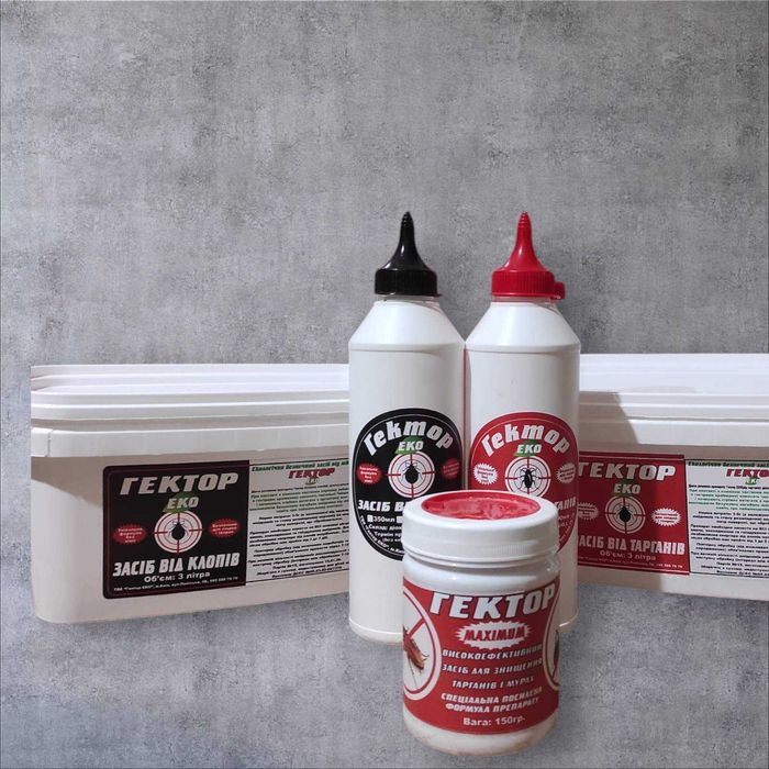 Средства от тараканов,от клопов,от муравьев.Опт.