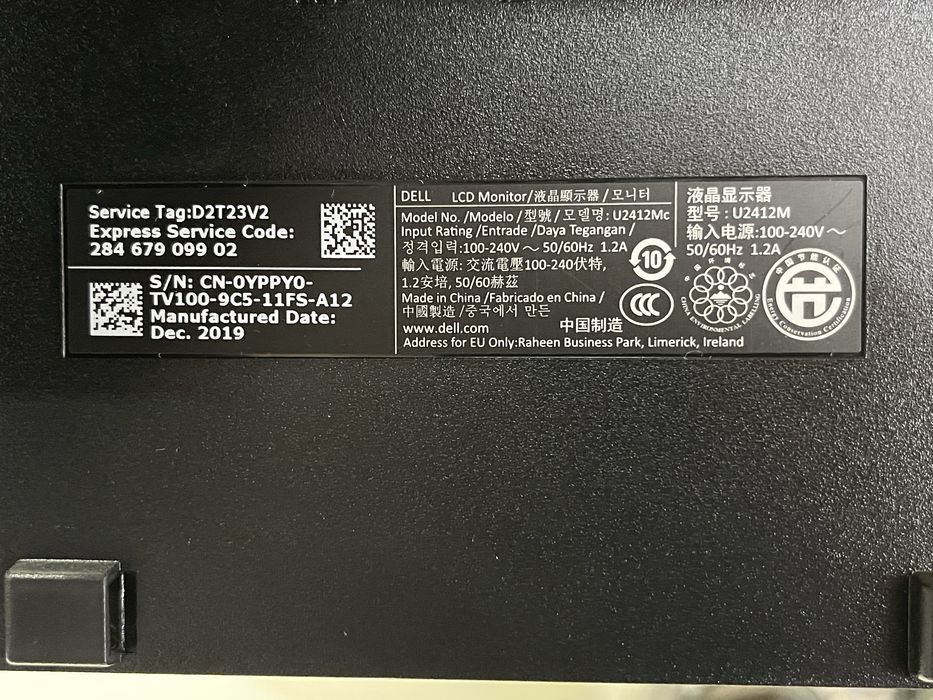 Монітор DELL 24 дюйма