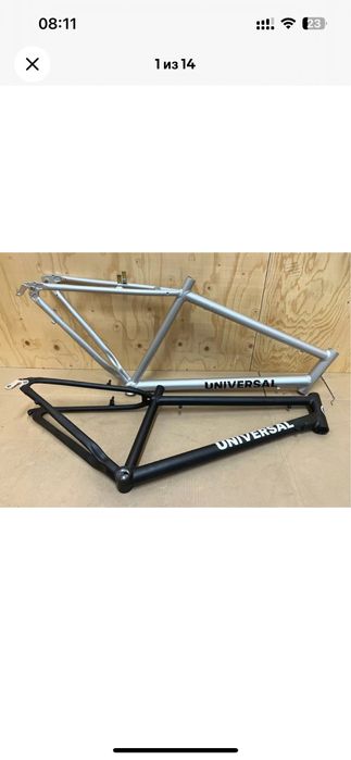 Рама МТБ Алюминий 29