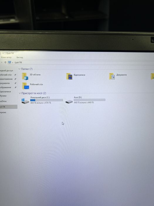 Мощная ноутбук станция с огромным экраном