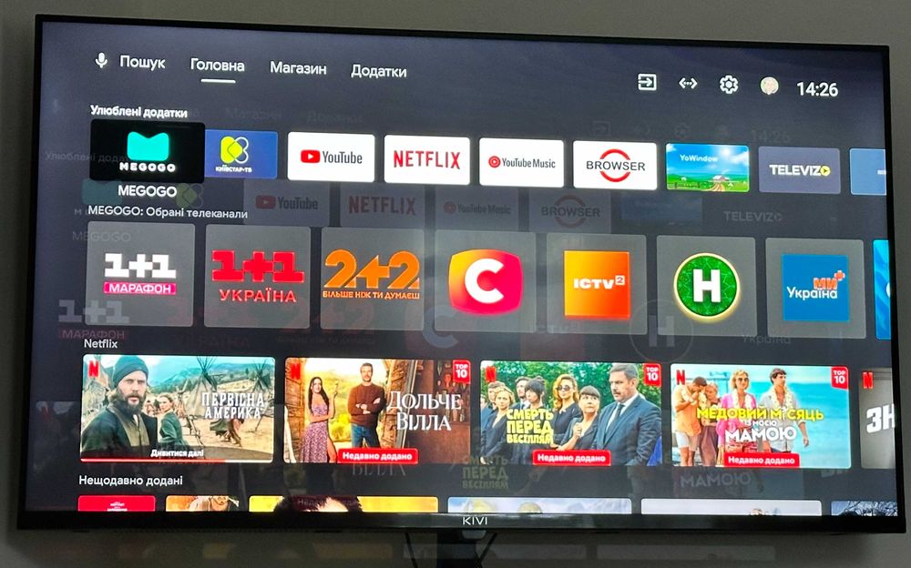 Телевізор kivi 43U770QB б/у