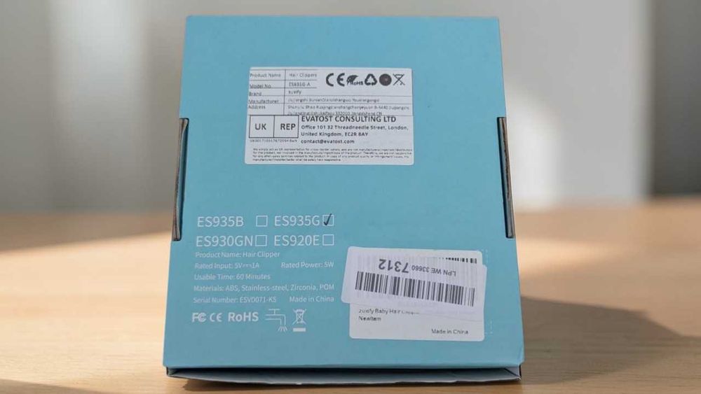 Машинка для стрижки волосся бездротова Hair Clipper з дисплеєм дитяча