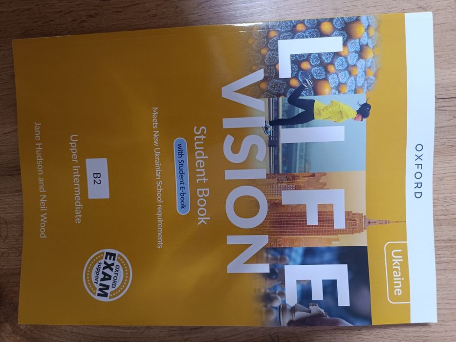 Life Vision B2 (Upper Intermediate)