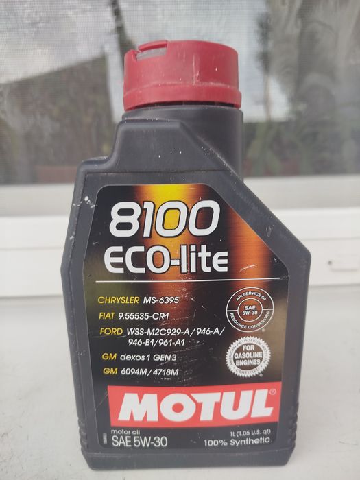 Моторне мастило мотюль 5w30