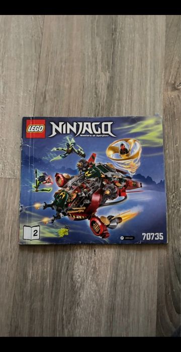 ※売り切れです※ LEGO 70735 Ninjago Ronin REX : Amazon.pl: Zabawki