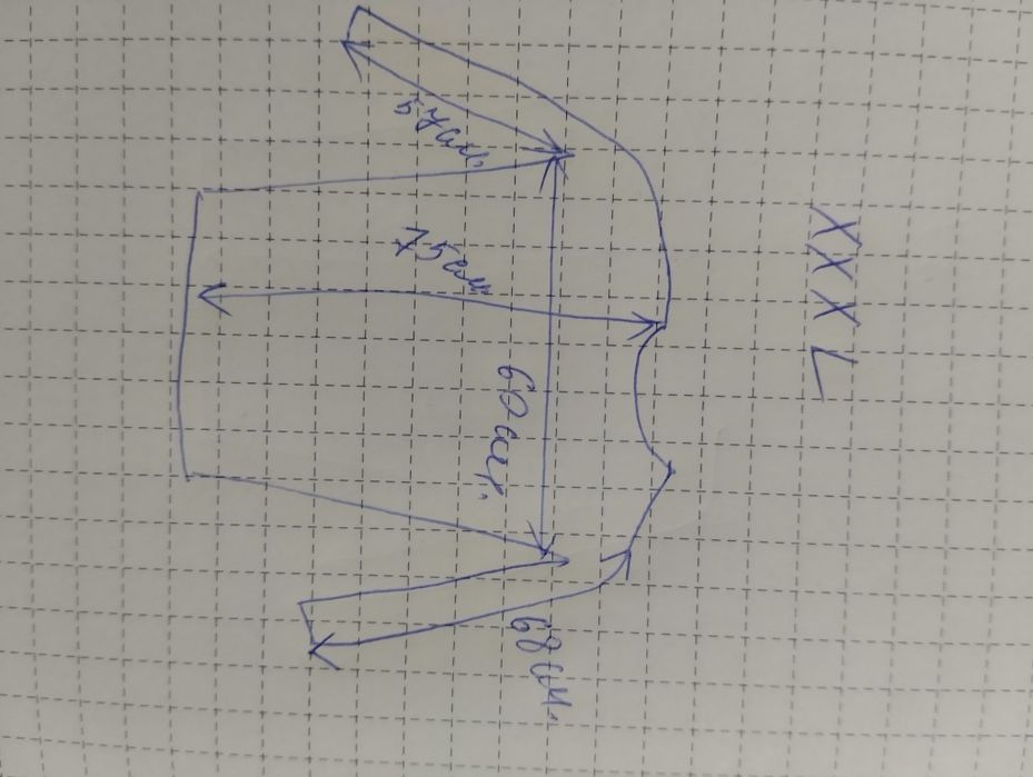 Світшот трикотаж М-3ХЛ