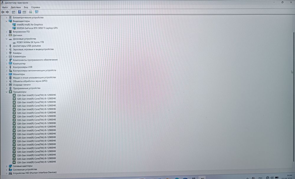 Dell XPS 15 9520 / i9-12900HK / 64GB RAM / SSD 1TB /