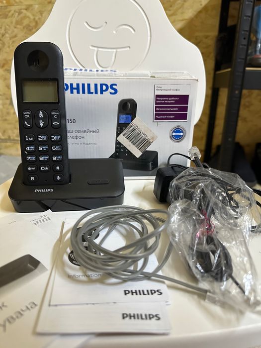 Стаціонарний телефон Philips D150