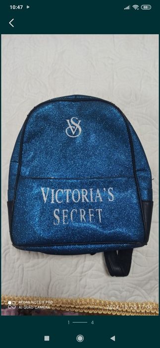 Школьная сумка вместительная