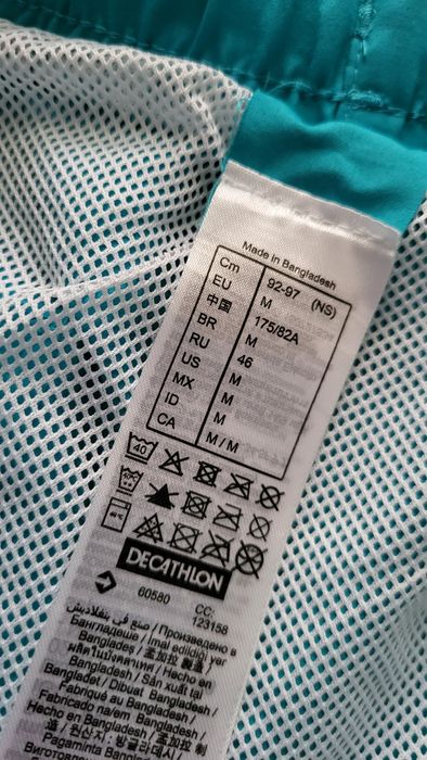 Decathlon Spodenki kąpielowe M
