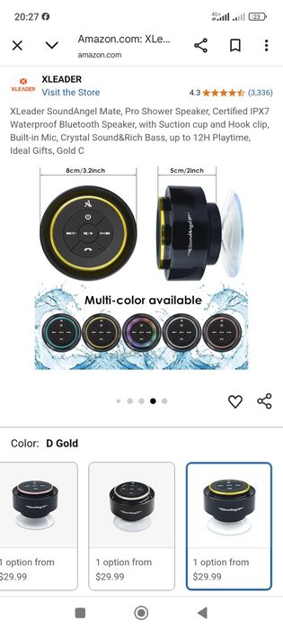 Блютуз колонка для душа, бассейна, ванной