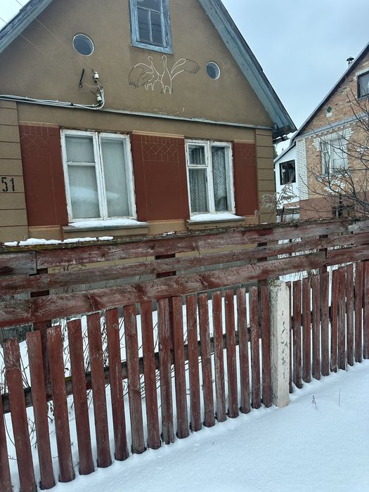 Продам дачний будинок з земельною ділянкою