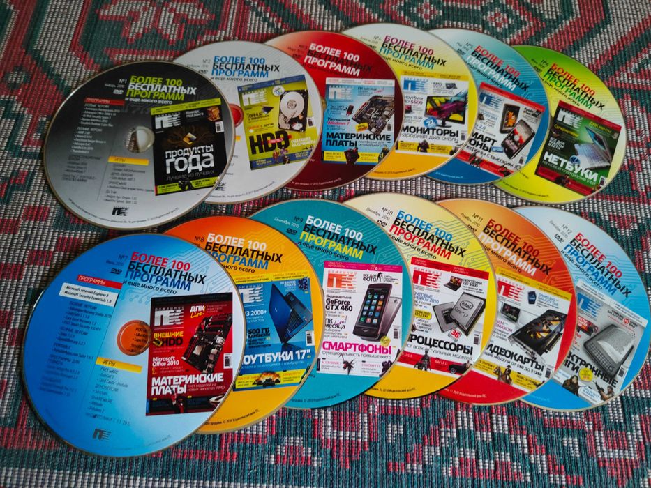DVD диски от журнала ПК и Gameplay