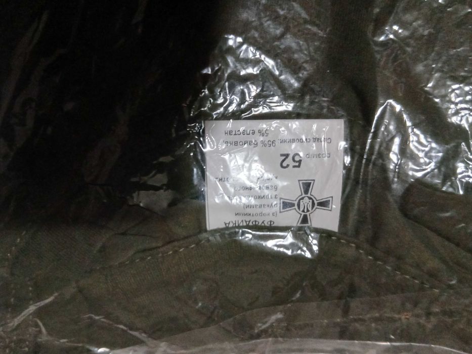 Футболка , фуфайка олива форма