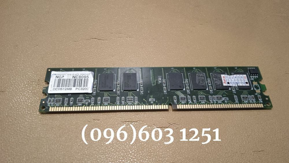 Пам'ять DDR1 NCP PC3200 512 Mb