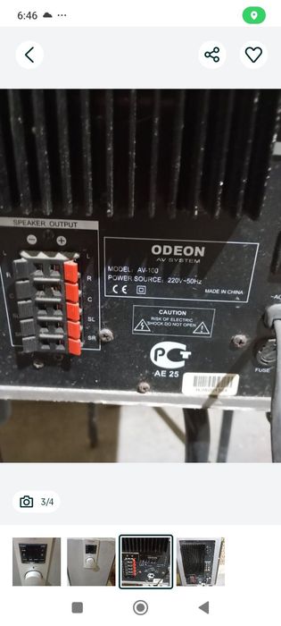 Колонки акустические б.у от 100 грн