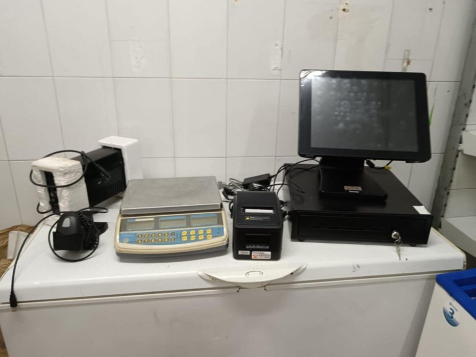 Computador balança c/ sniker