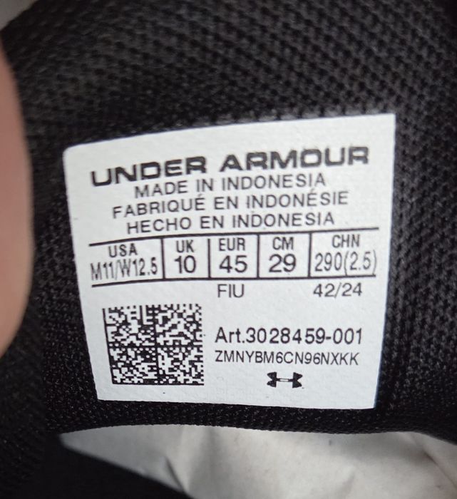 Under Armour Curry Splash 25 roz. 45