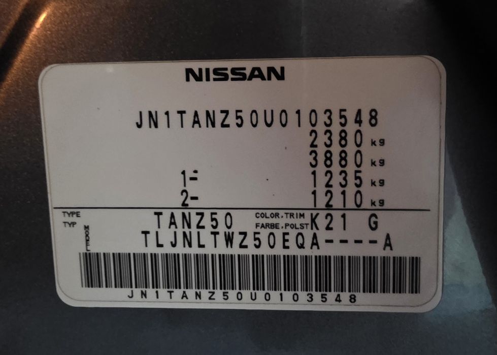Nissan Murano 2008 VIN JN1TANZ50U0103548 фото оголошення 21 з 21