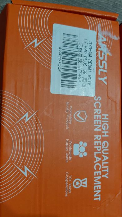 Дисплеи на разные телефоны