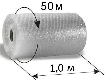 Рулон пупырчатой пленки