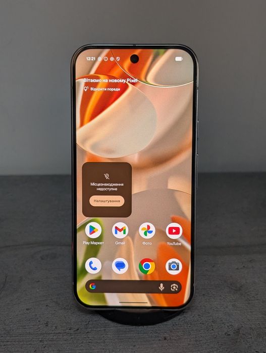 Google Pixel 9 Pro XL 16/128Gb never lock