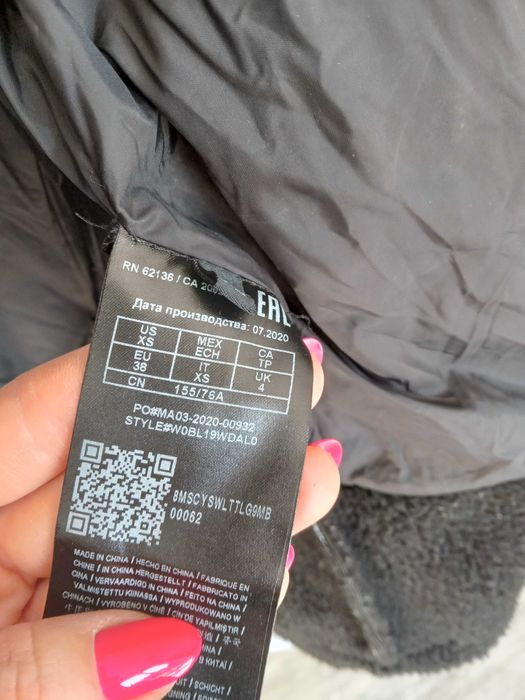 Guess kurtka damska zimowa M / 38