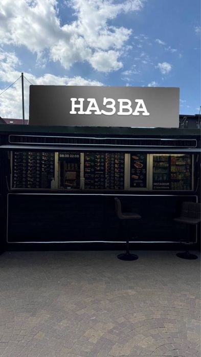 Commercial real estate at (area 10 m²) - Atlanta.ua - photo 2