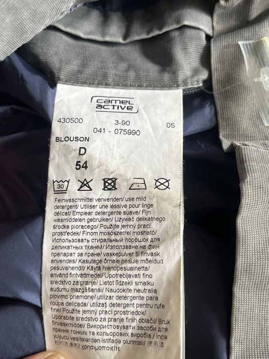 Męska kurtka, marki Camel Active , rozmiar D54