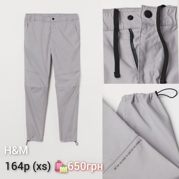 h&m джинсы штаны джоггеры zara  116,122,140,146,152,158,164, 170