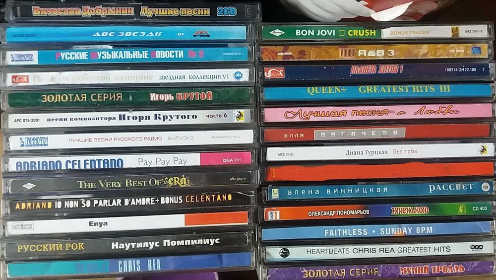 100 музыкальных дисков сд cd по дешевой цене