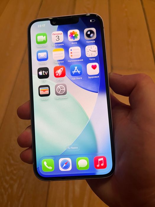 iPhone 14 128Gb