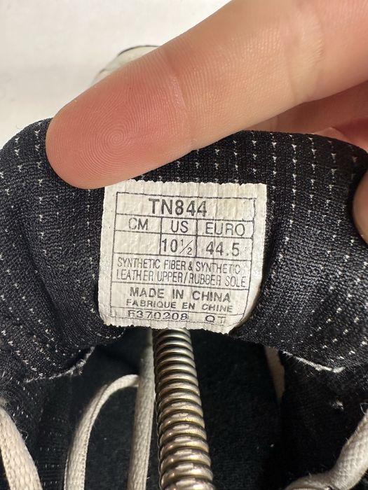 Чоловічі кросівки Asics