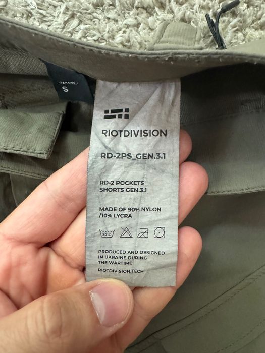 Шорти Riot Division