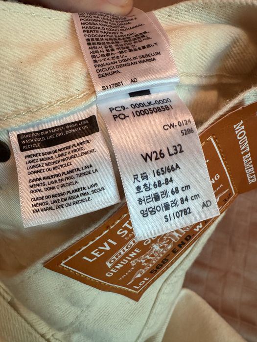 Рідкість! Лімітовані нові джинси унісекс Levi's x END 568 Stay Loose Mount Rambler молочні/айворі/екрю оригінал W26 L32 з бірками