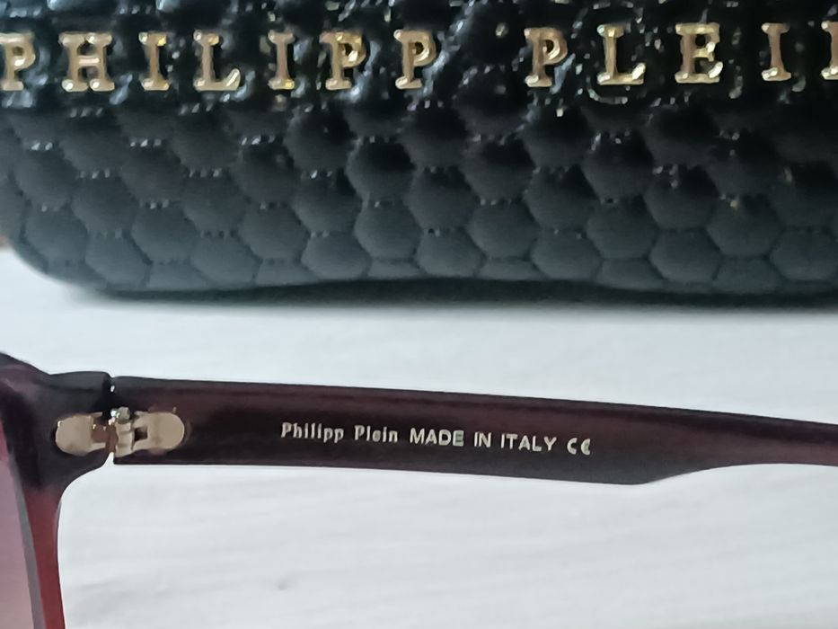 Брендові  окуляри  Phillip Plein