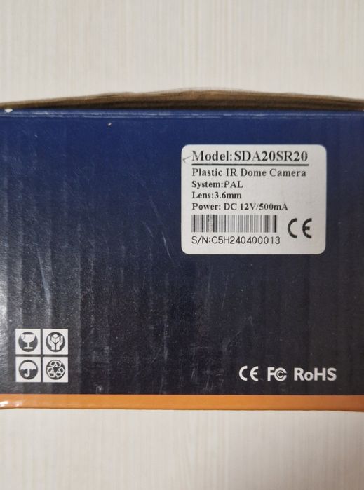 Камера купольна Sda20sr20