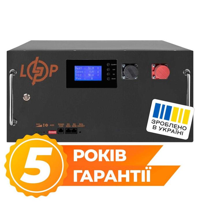 Акумулятор LP Logicpower LiFePO4 12\24\48v 50-315ah