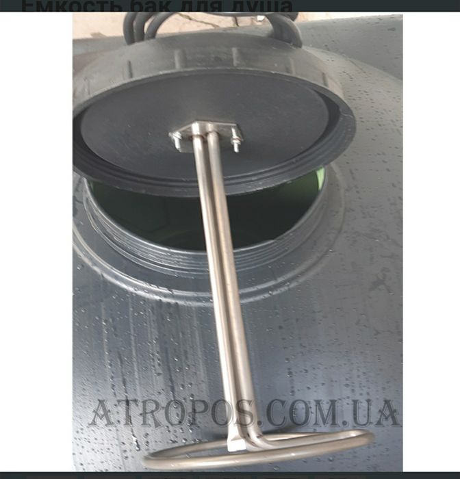 Бак 100 литров для летнего душа  с подогревом воды