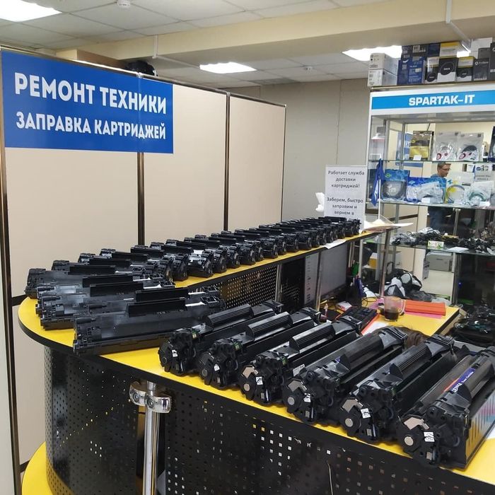 Картридж самсунг 4200, samsung 4200, xerox 3119, картридж Xerox 3119