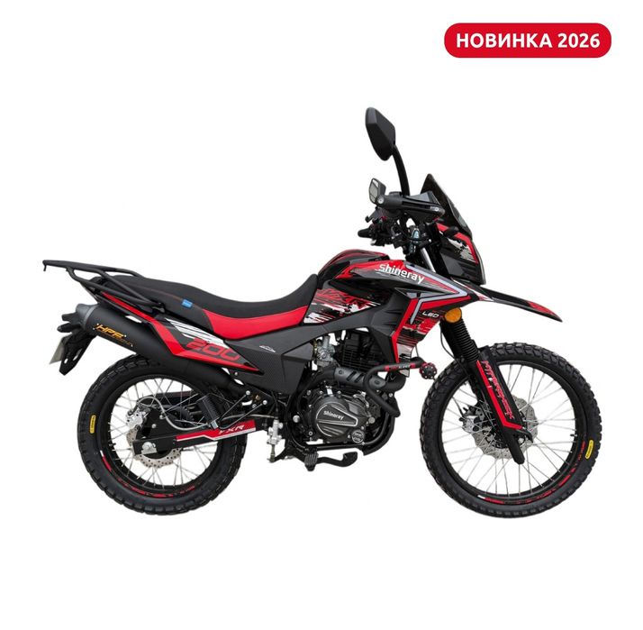 Мотоцикл Shineray VXR 200
