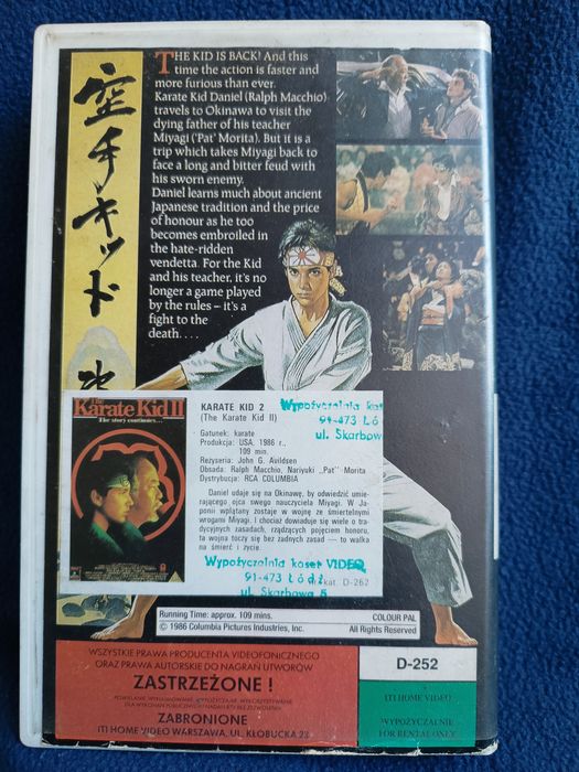 Kaseta VHS karate kid 2