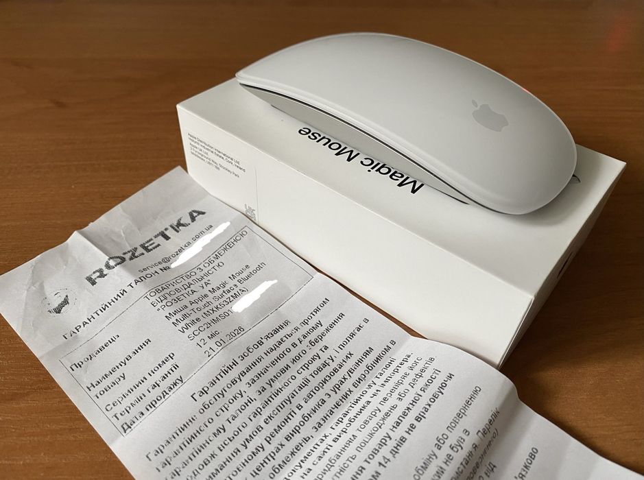 Apple Magic Mouse (USB‑C), нова на гарантії мишка White Multi-Touch Surface (MXK53ZM/A) | A3204 (2025) | Apple