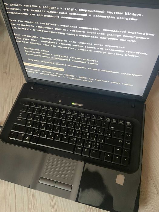 Продам ноутбук HP 530 | Тільки Windows XP/7 | З зарядкою та коробкою