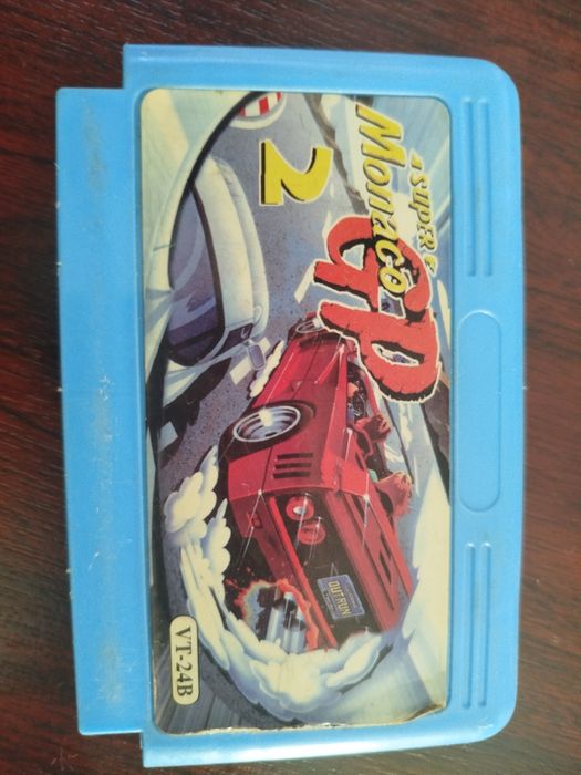 Gra Pegasus Spy Hunter