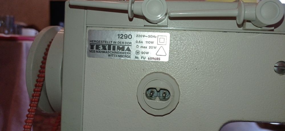 Швейна машина Veritas rubina 1290