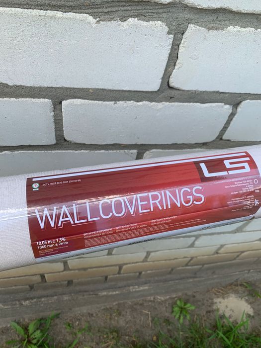 Флізелінові шпалери