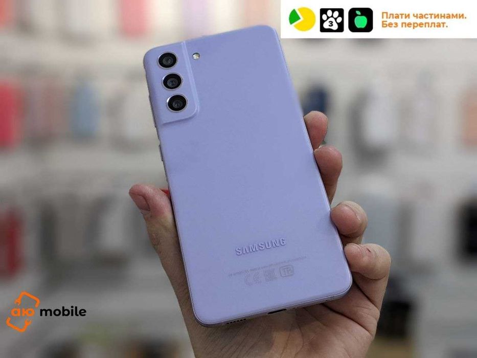 Телефон Samsung S21 FE 5G G990W 6/128 Lavender  UA