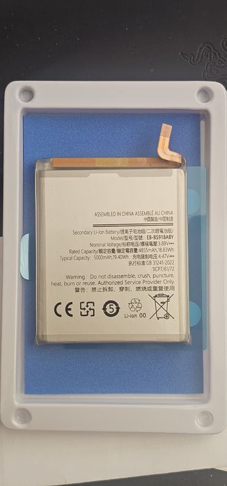 Bateria samsung galaxy s23 ultra SM-S918B