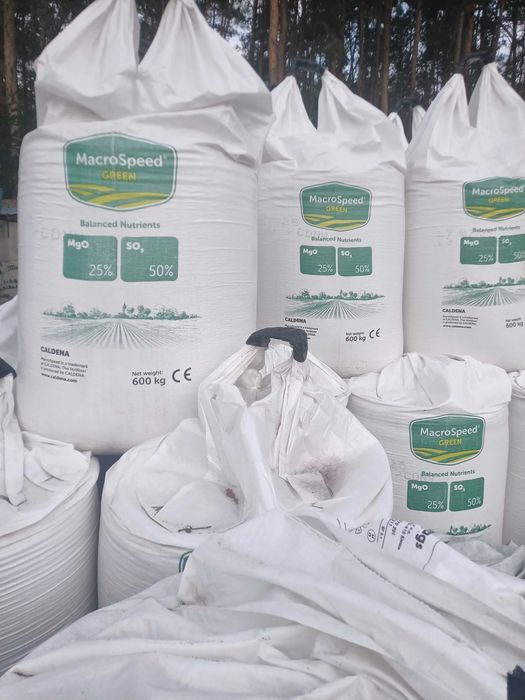 Kizeryt Kiserit MgS Siarczan Magnezu  25% - 50%